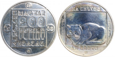 Венгрия. Монета 200 форинтов. 1985 (KM#650. Unc. Серебро) Дикая кошка