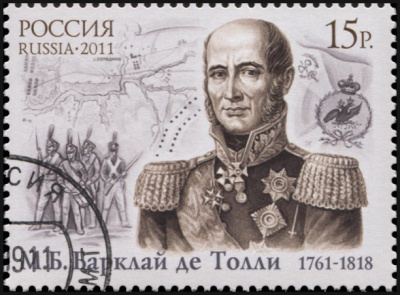 Россия. 2011. 250 лет со дня рождения М.Б. Барклая де Толли (Почтовая марка. CTO Гашеная)