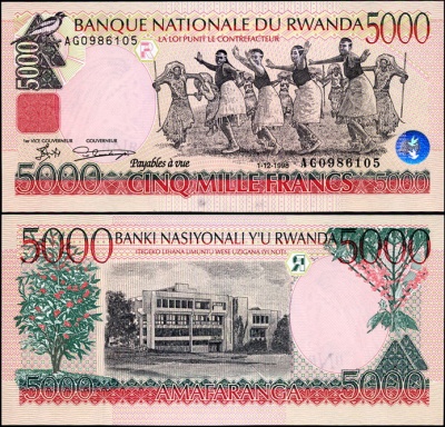 Руанда. Банкнота 5000 франков. 01.12.1998. Unc. Бумага. Кат.# P.28a