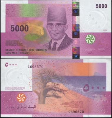 Коморские острова. Банкнота 5000 франков. 2006. Unc. Бумага. Кат# P.18a