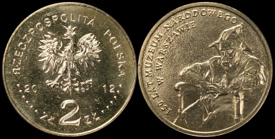 Польша. 2 злотых. 2012 (Unc) 150 лет Национальному Музею в Варшаве