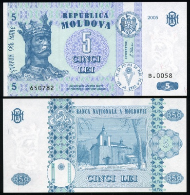Молдова. 5 леев (Unc) 2005