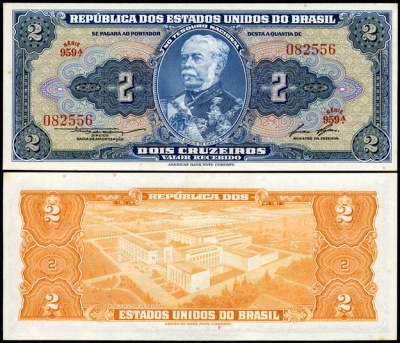 Бразилия. 2 крузейро (Unc) 1956-58