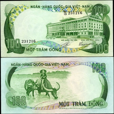 Вьетнам Южный. 100 донг (Unc) 1972