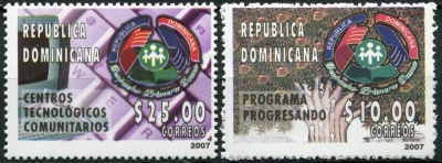Доминиканская республика. 2007. Программы развития "Despacho Primera Dama" (Серия)