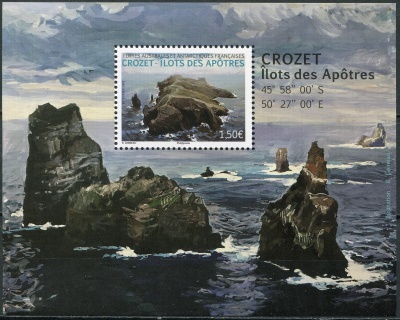 ФЮАТ. 2021. Скальная группа. Апостольские острова (Почтовый блок. MNH OG)