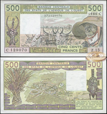 Буркина Фасо [КФА Запад]. 500 франков (Unc) 1986