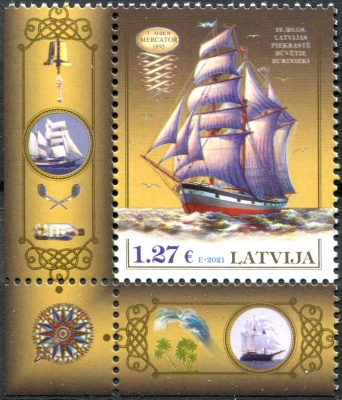 Латвия. 2021. Трехмачтовый беркентин "Меркатор" (II) (Почтовая марка. MNH OG)