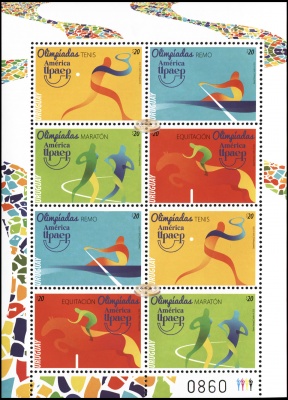 Уругвай. 2016. XXXI Олимпийские игры в Рио-де-Жанейро (Малый лист. MNH OG)