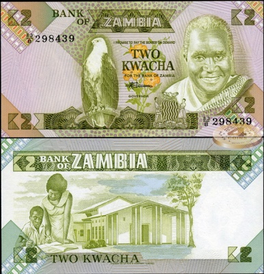 Замбия. 2 квача (Unc) 1986