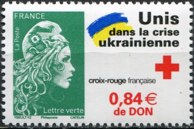 Франция. 2022. Единение во время кризиса на Украине (Почтовая марка. MNH OG)