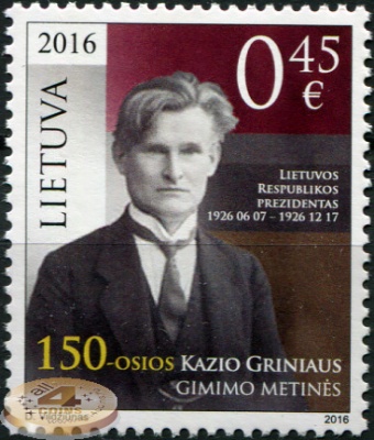 Литва. 2016. 150 лет со дня рождения Казиса Гринюса (Почтовая марка. MNH OG)