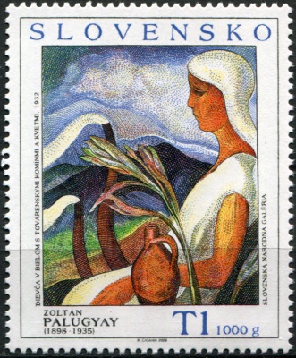 Словакия. 2008. Zoltán Palugyay: Девушка в белом и цветы (Почтовая марка. MNH OG)