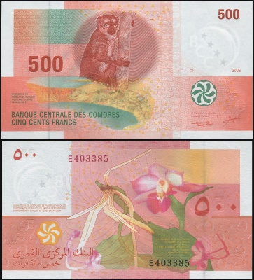 Коморские острова. Банкнота 500 франков. 2006. Unc. Бумага. Кат# P.15a