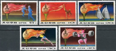 КНДР. 1979. Летние Олимпийские игры 1980 года в Москве (Серия Почтовых марок. MNH OG)