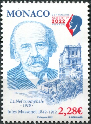 Монако. 2022. Жюль Массне, композитор (Почтовая марка. MNH OG)