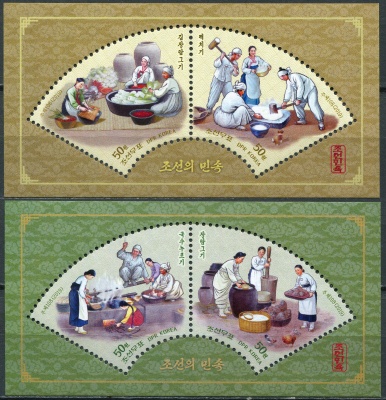 КНДР. 2019. Традиционная кухня корейской нации (Серия блоков. MNH OG)