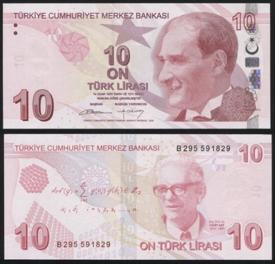 Турция. Банкнота 10 лир. 2009(2012). Unc. Бумага. Кат.# P.223b