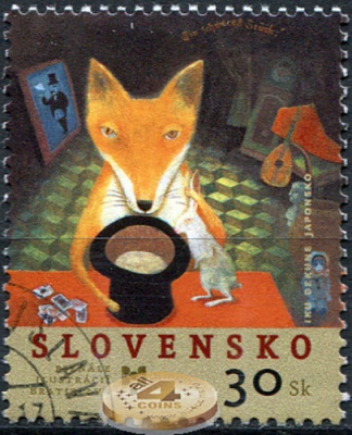 Словакия. 2005. Международная биеннале иллюстрации в Братиславе (Почтовая марка. CTO Гашеная)
