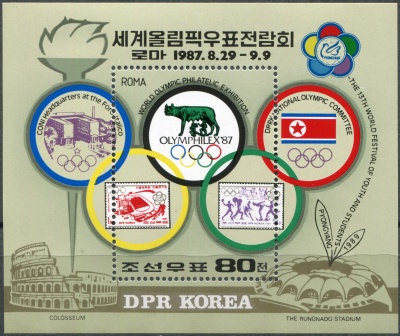 КНДР. 1987. Международная выставка почтовых марок "OLYMPHILEX '87" - Рим (Почтовый блок. MNH OG)
