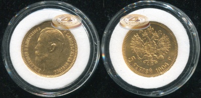 Россия. 5 рублей. 1904 (Unc. Золото)