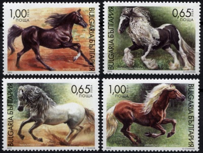Болгария. 2012. Фауна. Породистые Лошади (Серия. MNH OG)