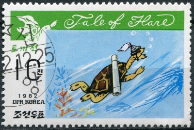 КНДР. 1982. Черепаха ищет зайца (Почтовая марка. CTO Гашеная)