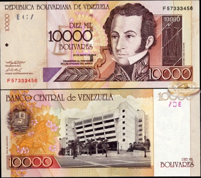 Венесуэла. 10000 боливаров (Unc) 2004