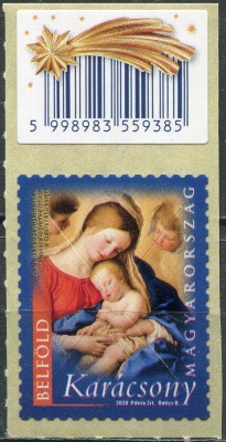 Венгрия. 2020. Рождество 2020 (Почтовая марка. MNH OG)