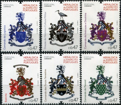 Португалия. 2016. Армейская геральдика (Серия Почтовых марок. MNH OG)