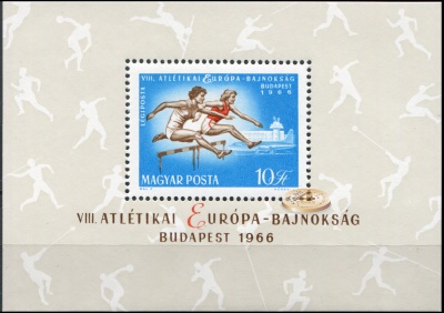 Венгрия. 1966. Чемпионат Европы по легкой атлетике в Будапеште (Блок. MNH OG)