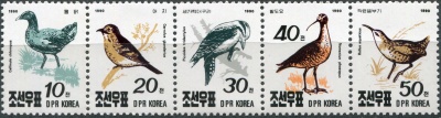 КНДР. 1990. Птицы (Сцепка. MNH OG)