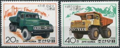 КНДР. 1988. Грузовые автомобили (Серия Почтовых марок. MNH OG)