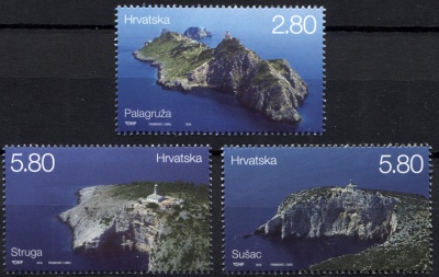 Хорватия. 2014. Маяки Хорватии (Серия. MNH OG)