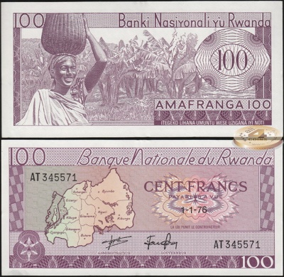 Руанда. 100 франков (Unc) 1976