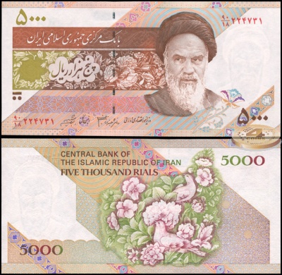 Иран. 5000 риалов (Unc) 2010