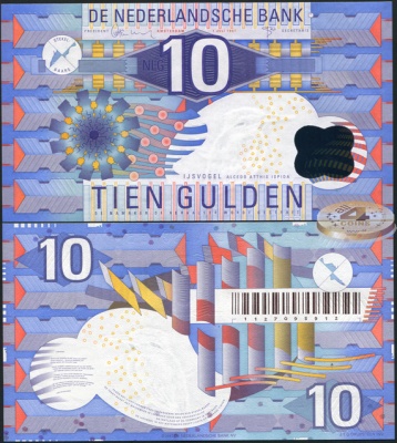 Нидерланды. 10 гульденов (Unc) 1997