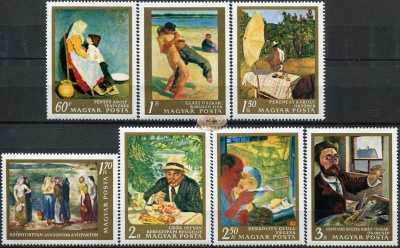 Венгрия. 1967. Картины из Национальной галереи Будапешта (Серия. MNH OG)