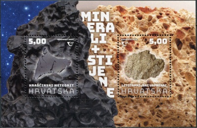 Хорватия. 2020. Горные породы и минералы (Почтовый блок. MNH OG)