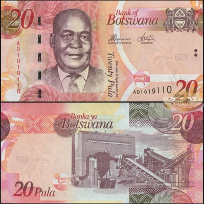 Ботсвана. Банкнота 20 пул. 2012. Unc. Бумага. Кат.# P.31c