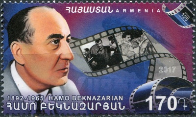 Армения. 2017. 125-летие со дня рождения Амо Бекназаряна (Почтовая марка. MNH OG)