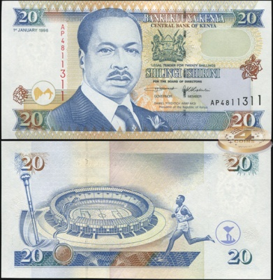 Кения. 20 шиллингов (Unc) 1996