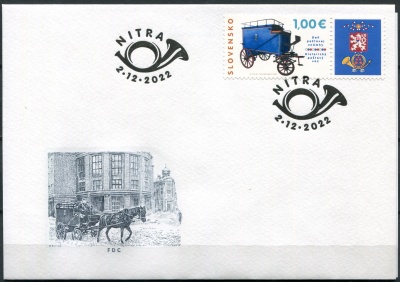 Словакия. 2022. Исторический почтовый вагон (Конверт Первого Дня. Mint)