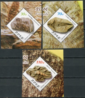 КНДР. 2013. Ископаемые (I) (Серия Почтовых марок. MNH OG)