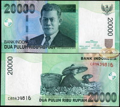 Индонезия. 20000 рупий (Unc) 2005