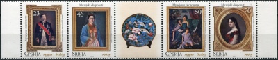 Сербия. 2017. Экспонаты из дома Еврема Груича (Сцепка. MNH OG)