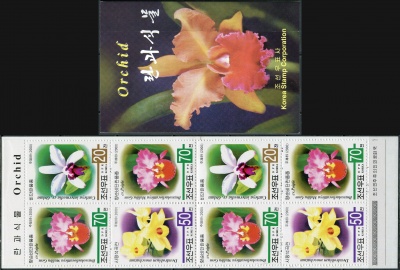 КНДР. 2000. Орхидеи (Марочный буклет. MNH OG)