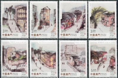 Макао. 2015. Старые улицы и переулки Макао (Серия. MNH OG)
