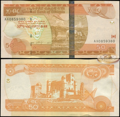 Эфиопия. 50 быр (Unc) 2011
