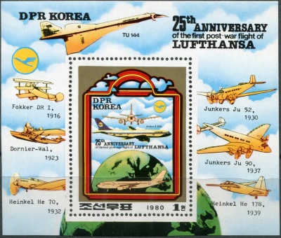 КНДР. 1980. 25-я годовщина первого послевоенного полета Lufthansa (Почтовый блок. MNH OG)